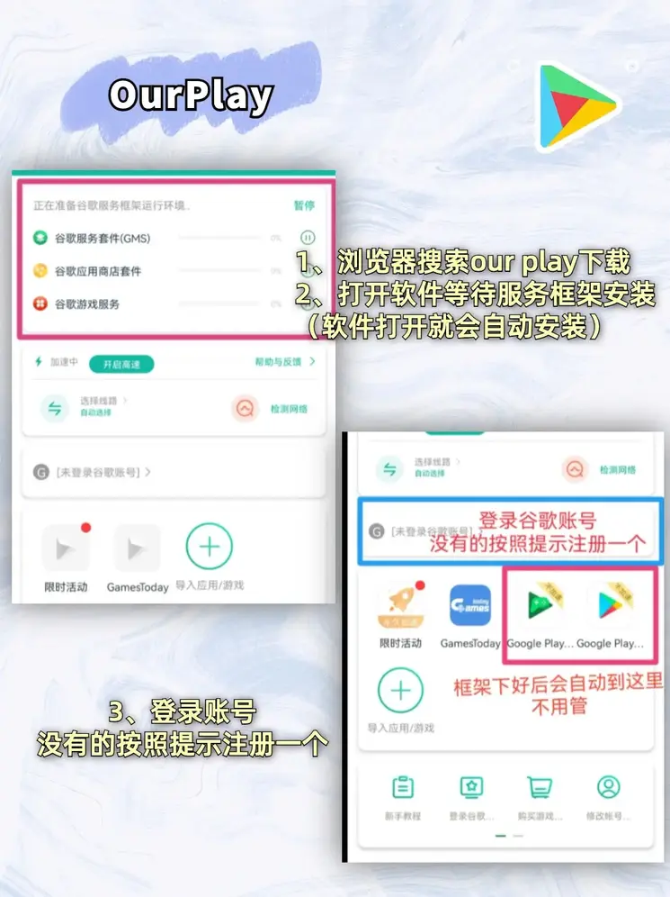 华体会tht登录注册版截图1